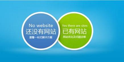 深圳哪家公司網(wǎng)站建設(shè)最專業(yè)最靠譜實力最強(qiáng)