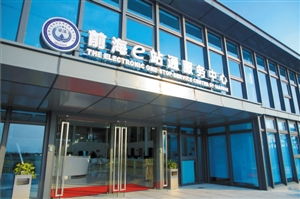 企業(yè)訪談 物流資訊 物流產品網