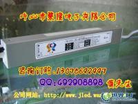 深圳市好立信實業_世界工廠網全球企業庫