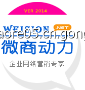 深圳坂田企業(yè)如何利用高清圖片優(yōu)化網(wǎng)站，提升在世界工廠網(wǎng)中的競爭力
