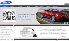 卓越設(shè)計(jì)，邁創(chuàng)未來 解析深圳市卓越邁創(chuàng)企業(yè)形象設(shè)計(jì)有限公司網(wǎng)站建設(shè)案例